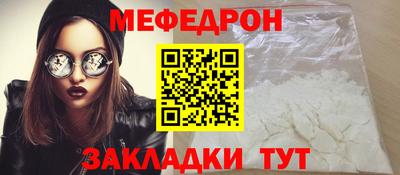 дурь Краснодар