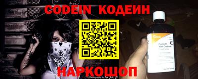дурь Краснодар