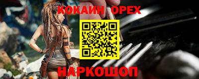 дурь Краснодар