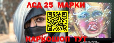 дурь Краснодар
