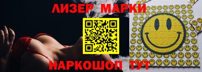 дурь Краснодар
