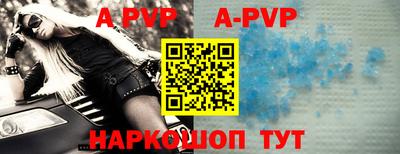дурь Краснодар