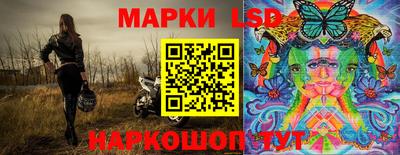 скорость Краснознаменск