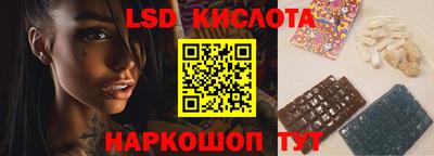 дурь Краснодар
