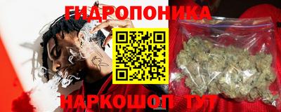 спиды Краснокаменск