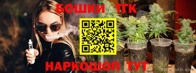 дурь Краснодар