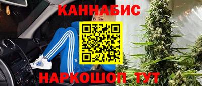 скорость Краснознаменск