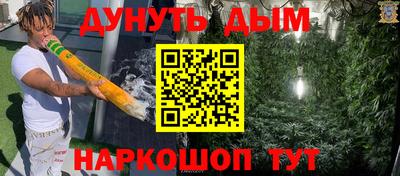 скорость Краснознаменск