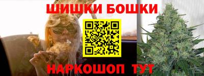 дурь Краснодар