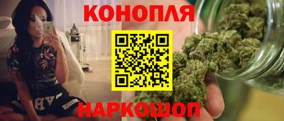 спиды Краснокаменск