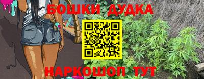 скорость Краснознаменск