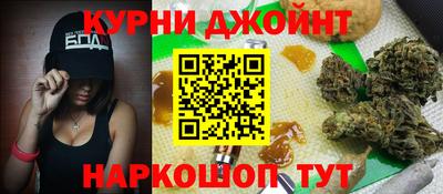 спиды Краснокаменск