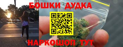 дурь Краснодар