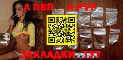 скорость Краснознаменск