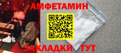 дурь Краснодар