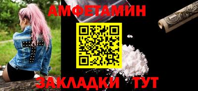 скорость Краснознаменск