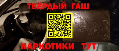 скорость Краснознаменск