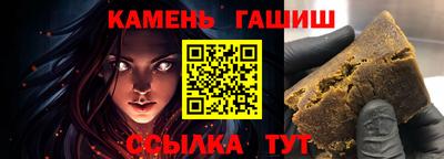 дурь Краснодар