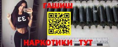 скорость Краснознаменск