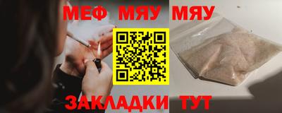 дурь Краснодар