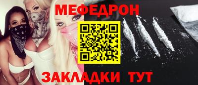 дурь Краснодар